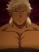 Caius Lao Bistail