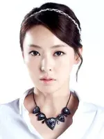 Shin Se Yun