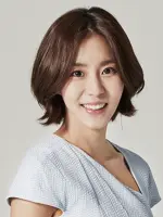 Uee