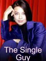 The Single Guy