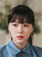 Han Seo Yoon
