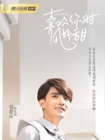 Kun Lan