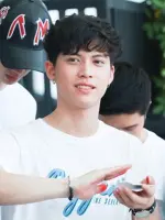 Thanabat Ngamkamolchai