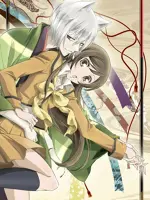 Kamisama Hajimemashita