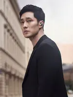 Kim Bon