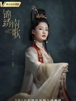 Shen Li Ge