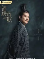 Shen Ting Zhang