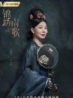 Grand Consort Sun