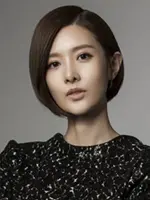Han Chae Yun