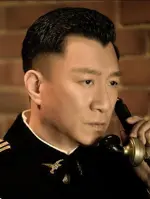 Jin Hai
