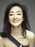 Zhang Yao
