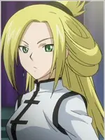 Tatsunagi, Kourin