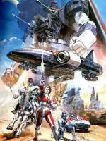 Saber Rider and the Star Sheriffs