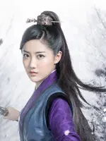 Rong Su