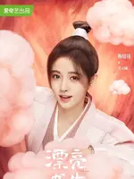 Xue Wen Xi