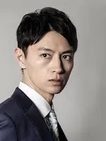 Akira Kirishima