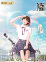 Lin Xing Chen