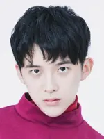 Sun Ze Yuan