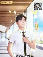 Zhang Hao Tian