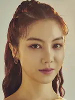 Taealha