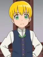 Lutz