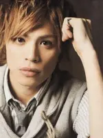 Yusuke Yamamoto