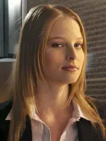 Special Agent Rebecca Locke
