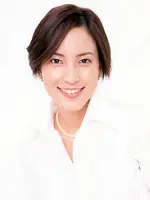 Anju Suzuki