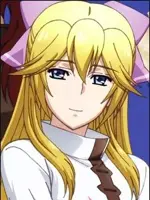 Kirstina Fortuna