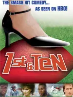 1st & Ten: The Championship
