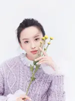 Luo Qiu Yun