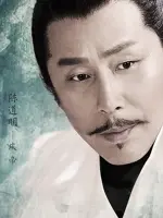 Qing Di