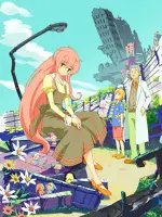 Jinrui wa Suitai Shimashita