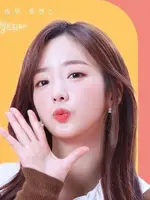 Oh Min Joo