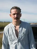 Данила