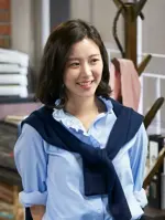Kim Do Yun