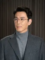 Suk Oh Won
