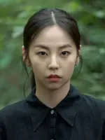 Lee Jong Ah