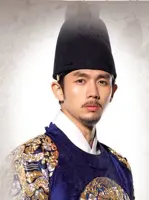 Crown Prince Lee Ho
