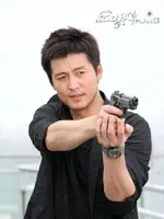 Chief Detective Do Soo