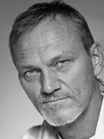 Ingvar Eggert Sigurðsson