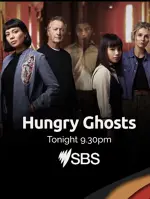 Hungry Ghosts