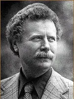 Юрий Смирнов