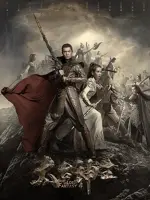 God of Lost Fantasy