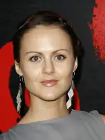 Amber Sainsbury