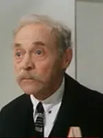 дед Бабурин