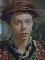 ученик Охотника