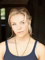 Lena Landry