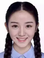 Tian Xi Wei