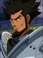 Arcadios